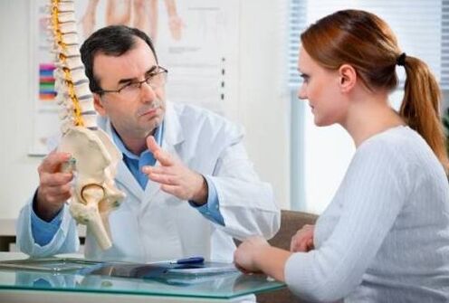 Diagnosis of the disease
